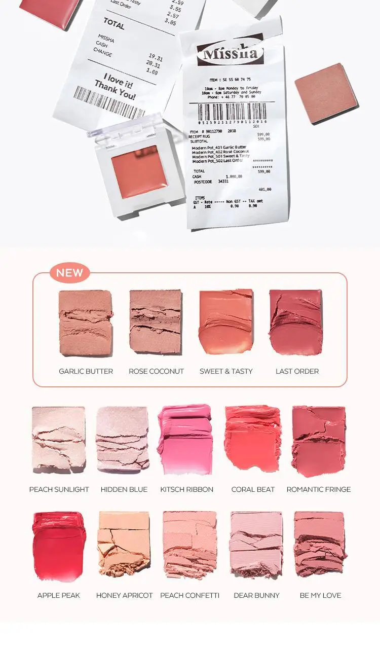 [새우에디션] 미샤 모던팟(아이/립/블러셔) 14 COLORS 상세페이지 3